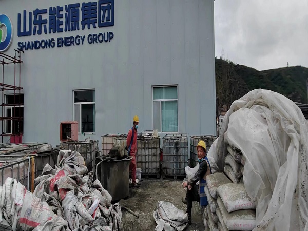 荣县厂房地面下沉注浆加固